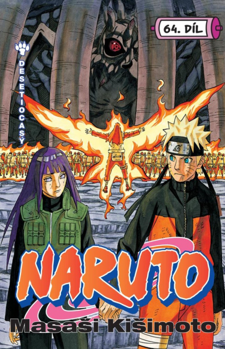 Книга Naruto 64 - Desetiocasý Masaši Kišimoto