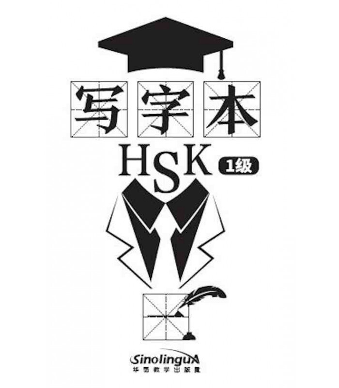 Kniha Chinese Character Book for HSK Level 1 