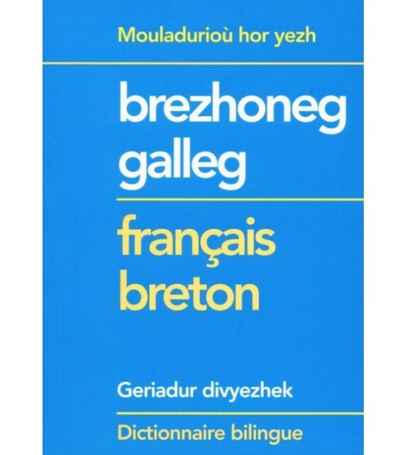 Carte Geriadur brezhoneg - galleg / français - breton An Hir