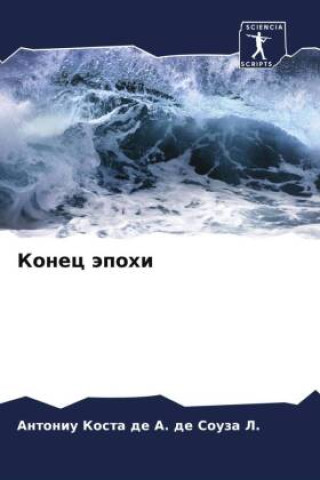 Knjiga Konec äpohi Antoniu Kosta de A. de Souza L.