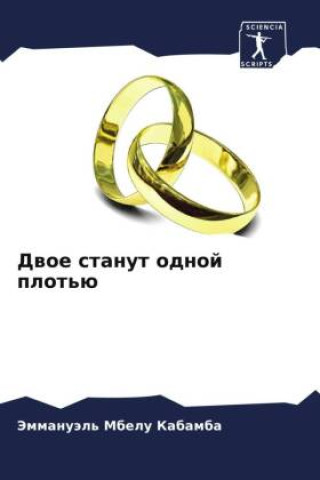 Libro Dwoe stanut odnoj plot'ü Jemmanuäl' Mbelu Kabamba