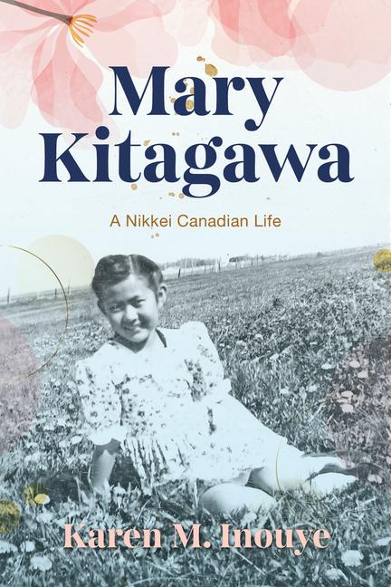 Книга Mary Kitagawa Karen M. Inouye
