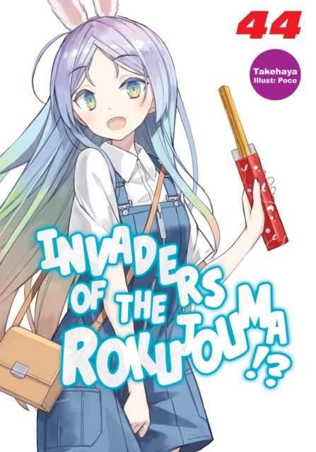 E-book Invaders of the Rokujouma!? Volume 44 Takehaya