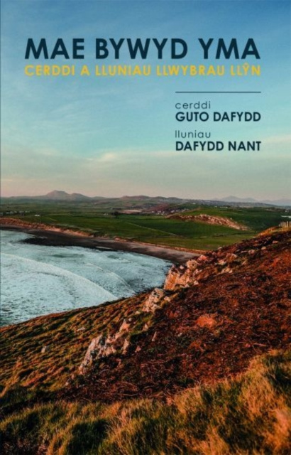 E-book Mae Bywyd Yma Dafydd Guto Dafydd