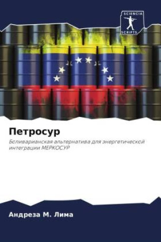 Boek Petrosur Andreza M. Lima