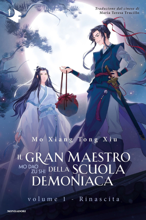 Book gran maestro della scuola demoniaca Mo Xiang Tong Xiu