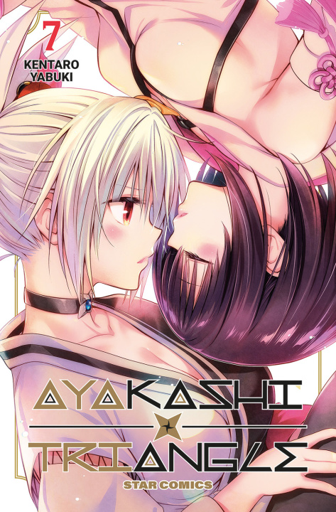 Livro Ayakashi triangle Kentaro Yabuki