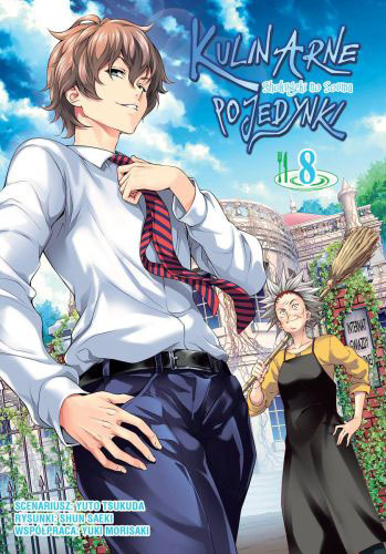 Livro Kulinarne pojedynki. Tom 8 Tsukuda Yuto
