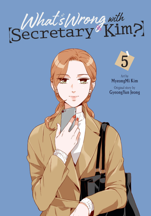 Βιβλίο WHATS WRONG WITH SECRETARY KIM V05 V05