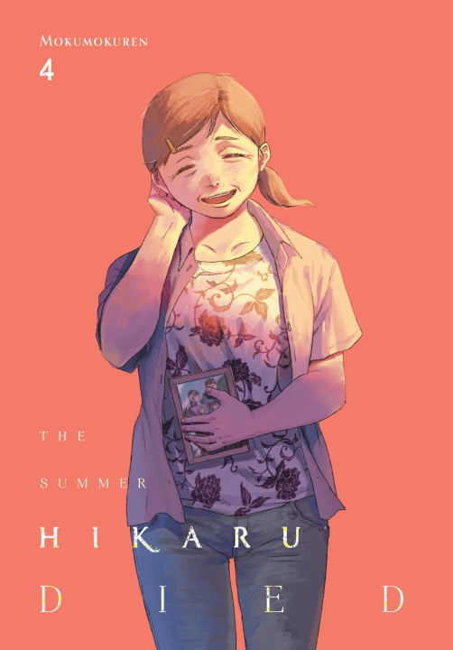 Book SUMMER HIKARU DIED V04 V04