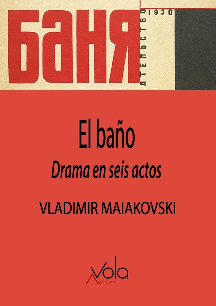 Carte EL BAÑO MAIAKOVSKI