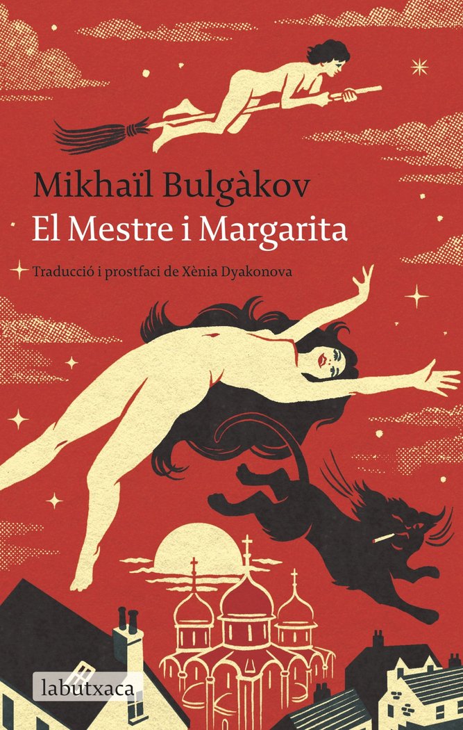 Knjiga EL MESTRE I MARGARITA BULGAKOV