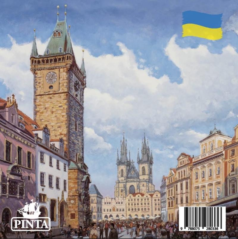 Kniha Praha: Klenot v srdci Evropy (ukrajinsky) Ivan Henn