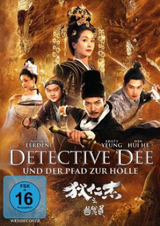 Video Detective Dee und der Pfad zur Hölle, 1 DVD He Huang
