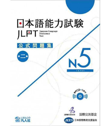 Kniha JLPT KOSHIKI MONDAISHU N5 (LIVRE + CD) 