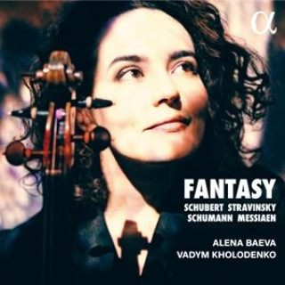 Аудио Fantasy 