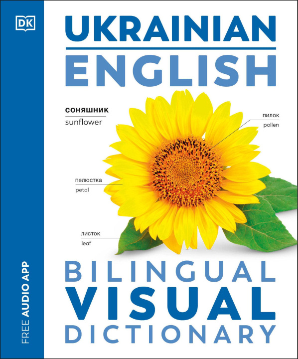 Knjiga English - Ukrainian Bilingual Visual Dictionary 