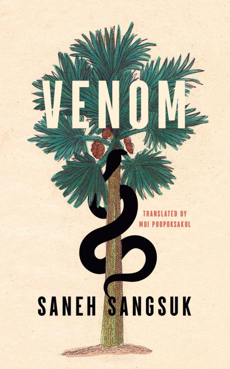 Book Venom Mui Poopoksakul