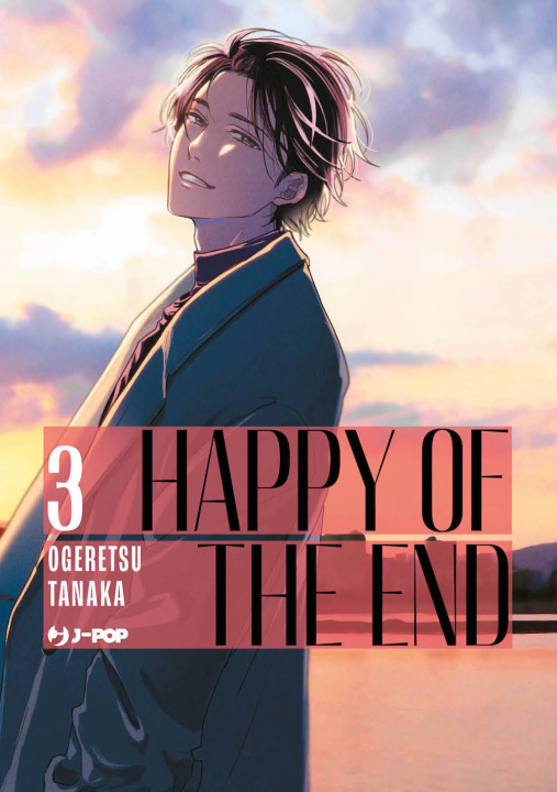Kniha Happy of the end Ogeretsu Tanaka