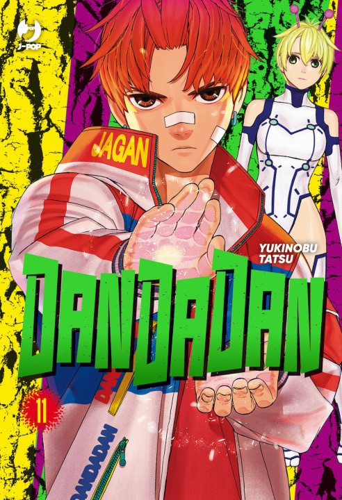 Libro Dandadan Yukinobu Tatsu