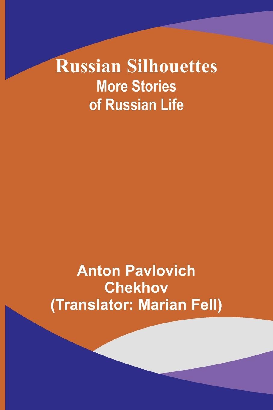 Boek Russian Silhouettes Anton Pavlovich Chekhov