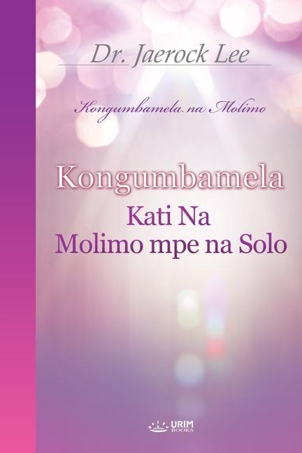 Book Kongumbamela Kati Na Molimo mpe na Solo(Lingala Edition) 