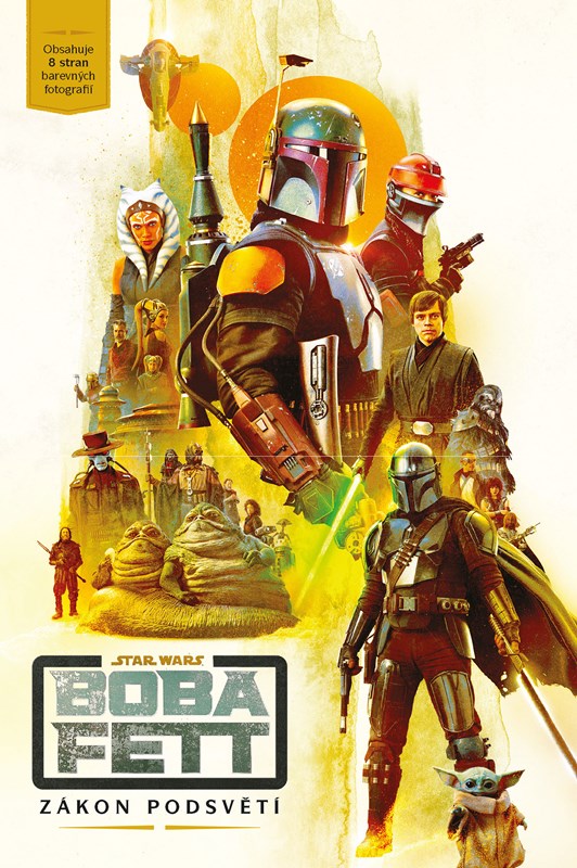 Книга Star Wars - Boba Fett 