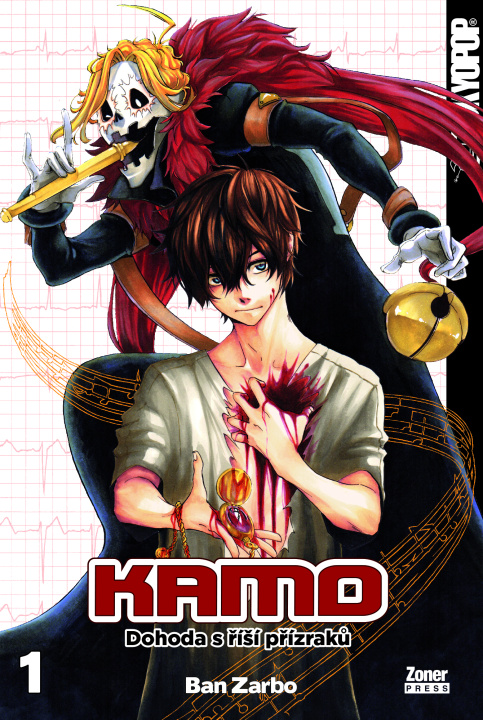 Libro KAMO 1 Ban Zarbo