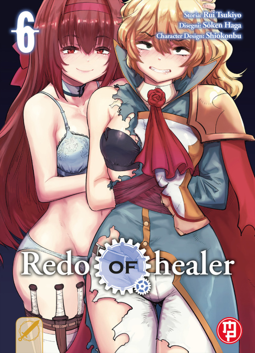 Book Redo of Healer Tsukiyo Rui