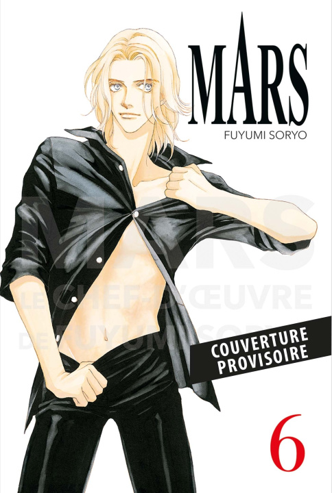 Knjiga Mars - Perfect Edition T06 Fuyumi Soryo Fuyumi Soryo