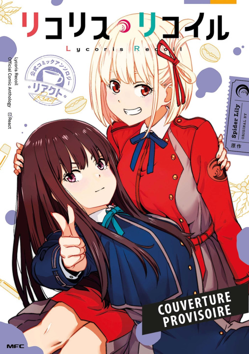 Livro Lycoris Recoil - React 