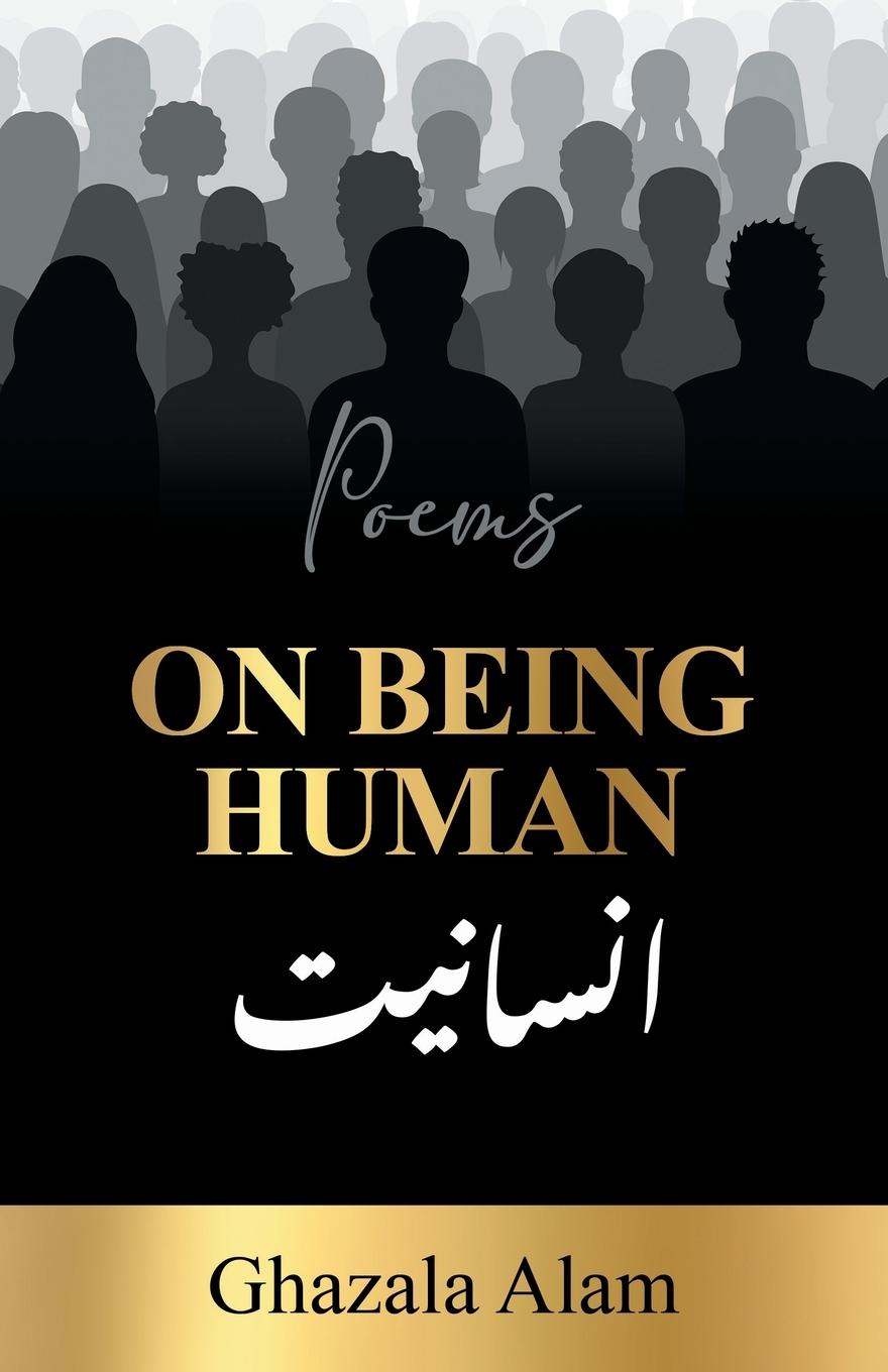 Boek On Being Human Faiz Nawab