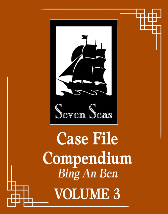 Könyv Case File Compendium: Bing an Ben (Novel) Vol. 3 Danke