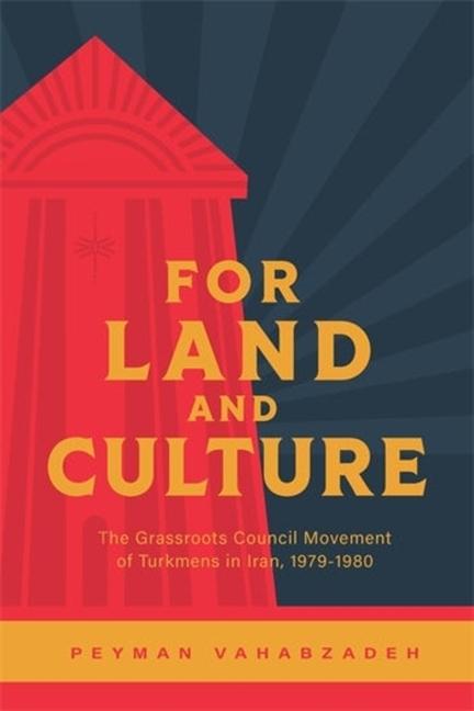 Книга For Land and Culture 