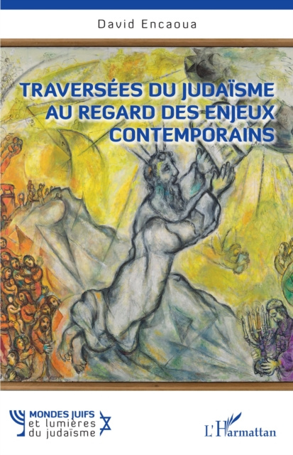 E-kniha Traversees du judaisme au regard des enjeux contemporains Encaoua