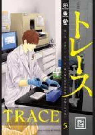 Knjiga Trace 5 