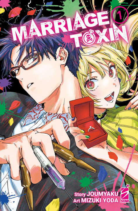 Libro Marriagetoxin Jomyakun