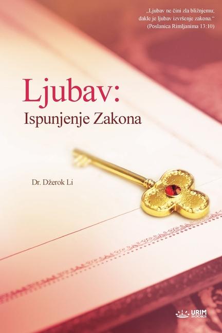Livro Ljubav Jaerock Lee