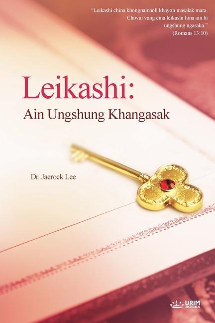Knjiga Leikashi Jaerock Lee