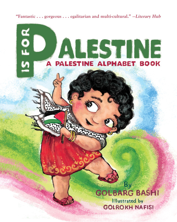 Knjiga P Is for Palestine Golrokh Nafisi