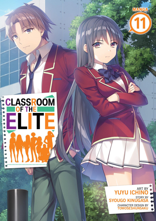 Книга Classroom of the Elite (Manga) Vol. 11 Yuyu Ichino