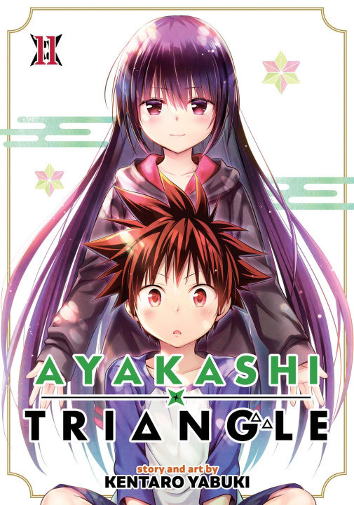 Könyv Ayakashi Triangle Vol. 11 