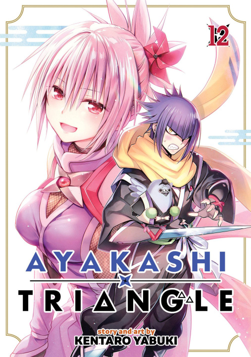Könyv Ayakashi Triangle Vol. 12 