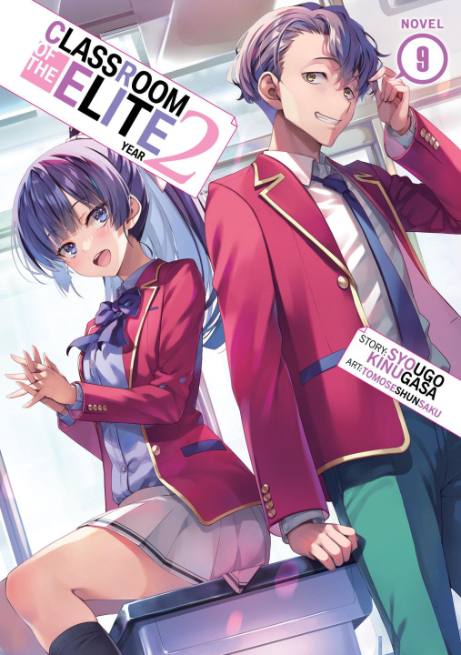 Carte Classroom of the Elite: Year 2 (Light Novel) Vol. 9 Tomoseshunsaku