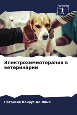 Libro Jelektrohimioterapiq w weterinarii Patrisiq Kejruz de Lima