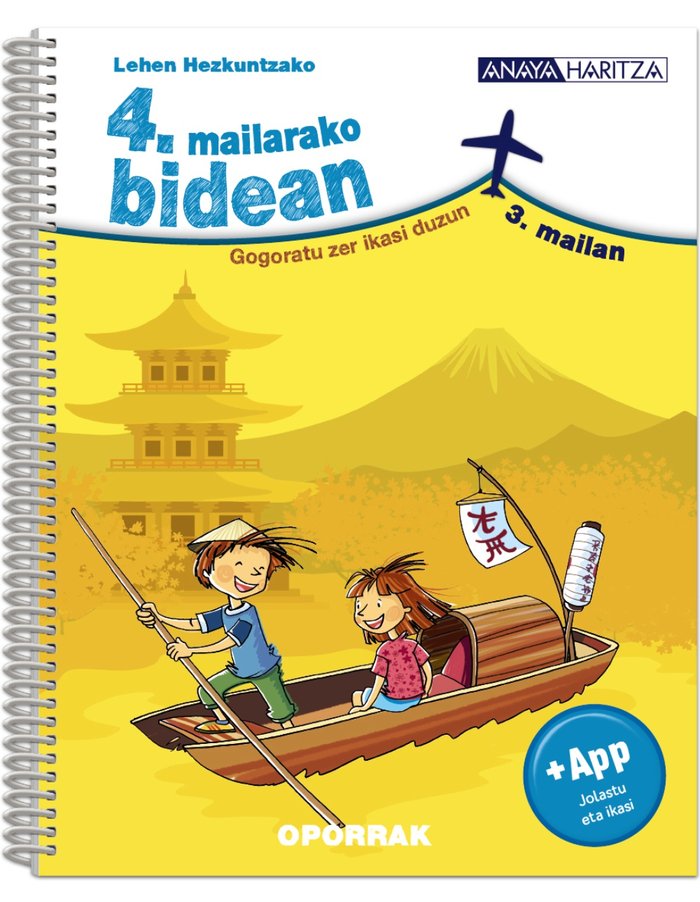 Buch 4. mailarako BIDEAN MONTERO DOMINGUEZ