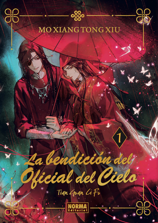 Книга LA BENDICION DEL OFICIAL DEL CIELO 01. ED. ESPECIAL Mo Xiang Tong Xiu