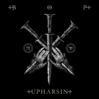 Zvok Upharsin Blaze of Perdition