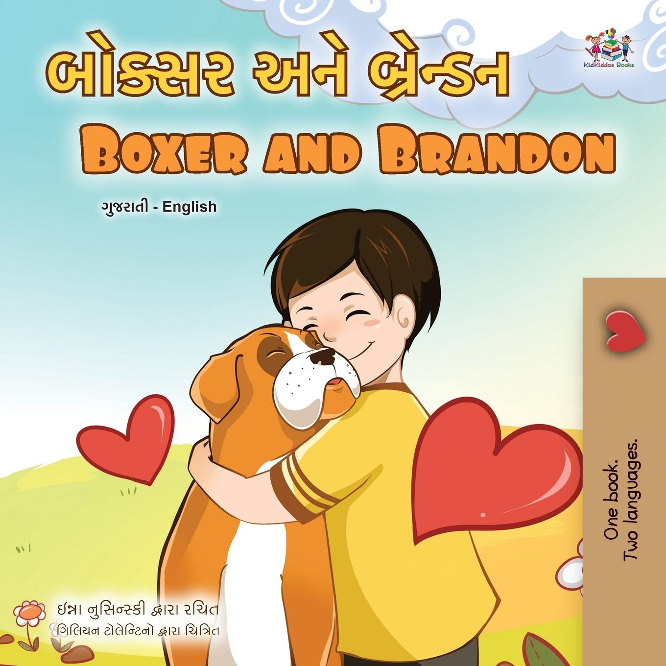 Könyv Boxer and Brandon (Gujarati English Bilingual Children's Book) Inna Nusinsky