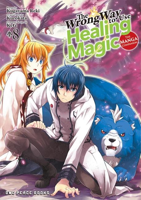 Książka The Wrong Way to Use Healing Magic Volume 8 Kurokata Kurokata